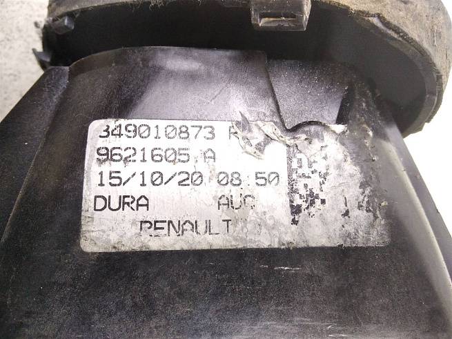 349016560R