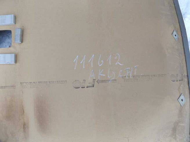  8530125000