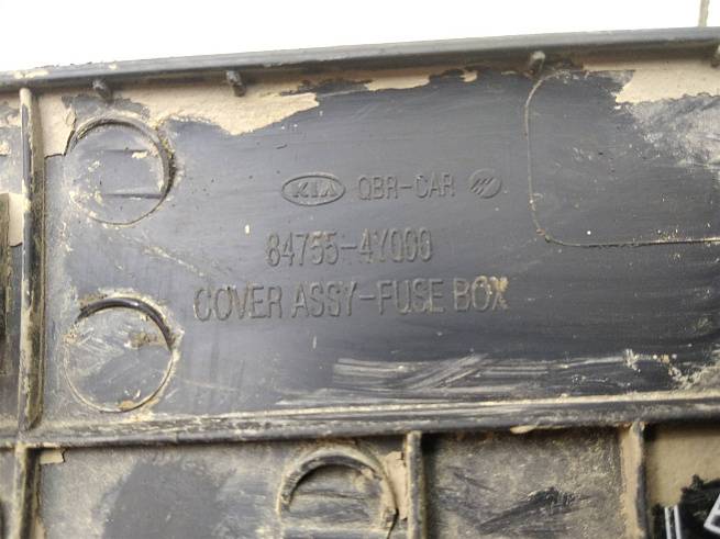  847554Y000