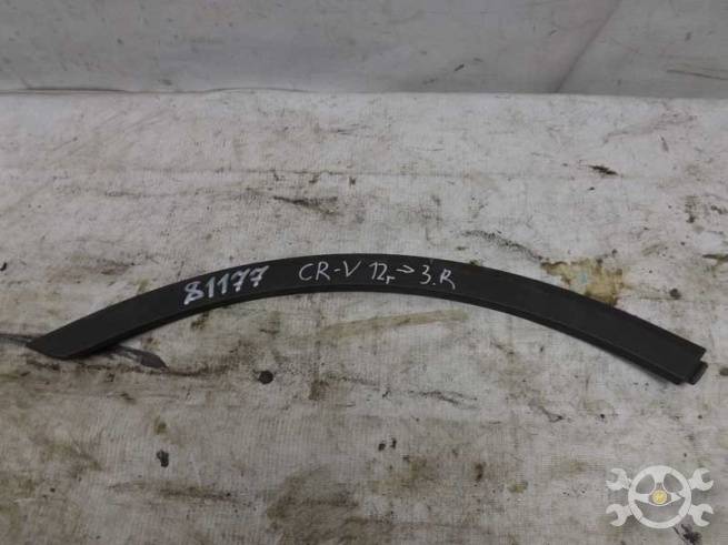 75390T0AJ 75390T0AJ