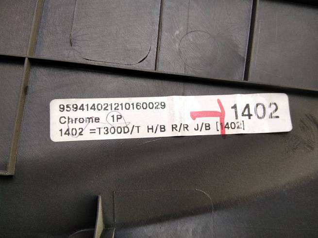  95351648