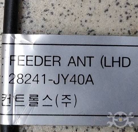  28241JY40A
