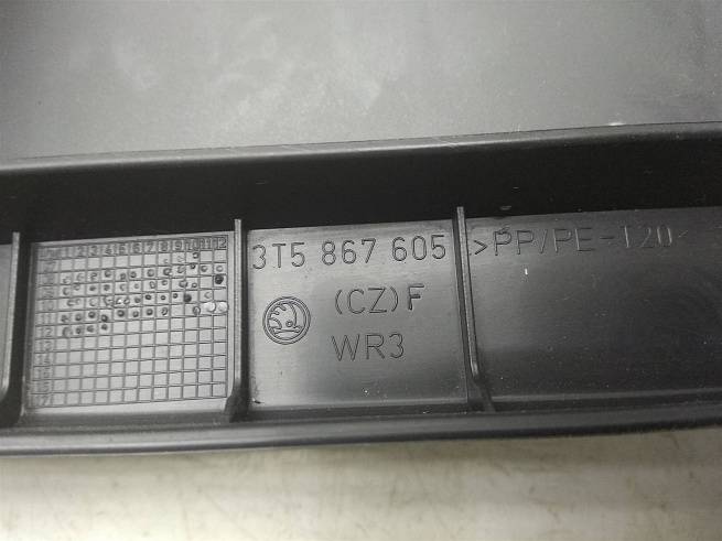  3T5867605G