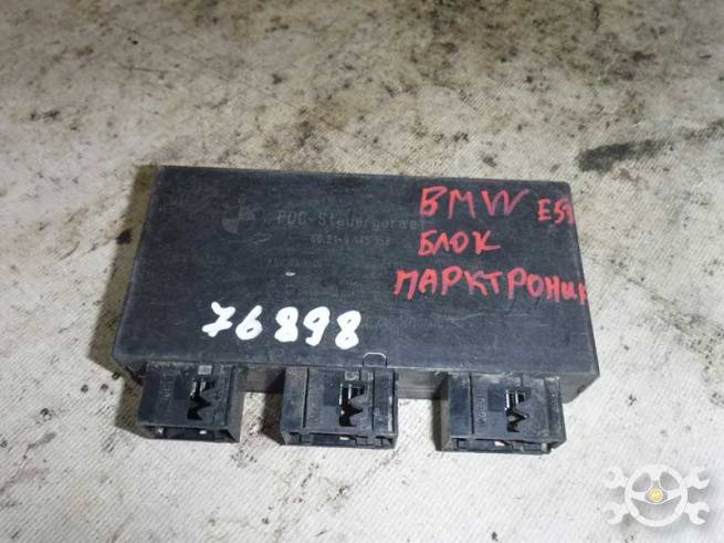 66219145158 66219145158
