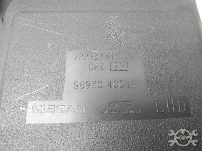  969XC4CC4A