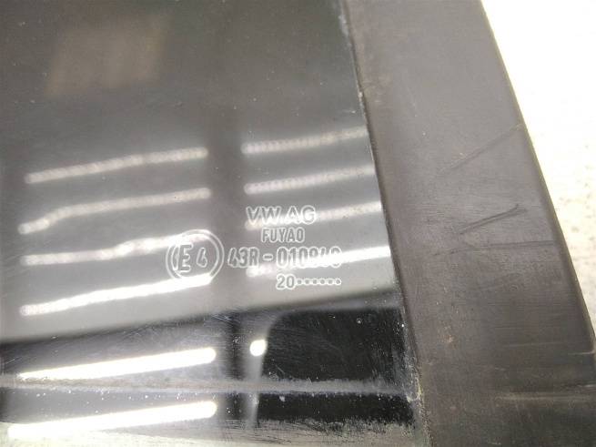  60U845214B