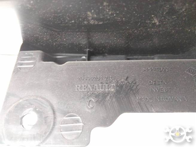  265907079R