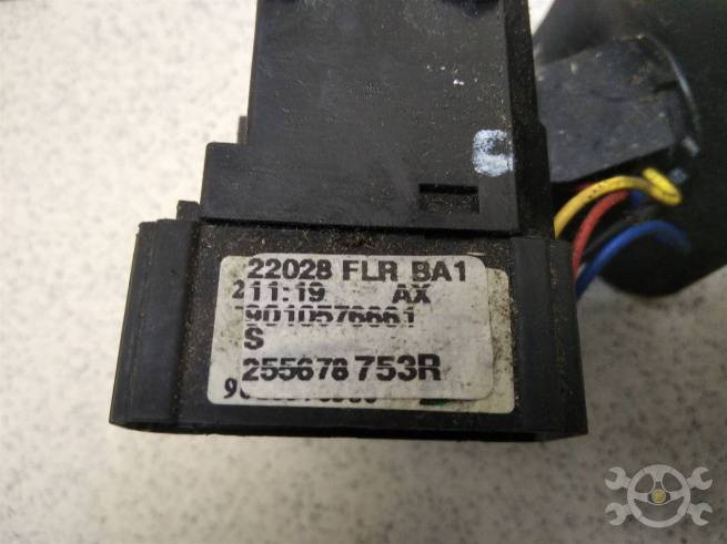  255678753R