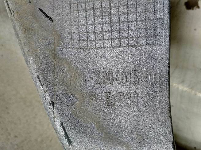  21912804015