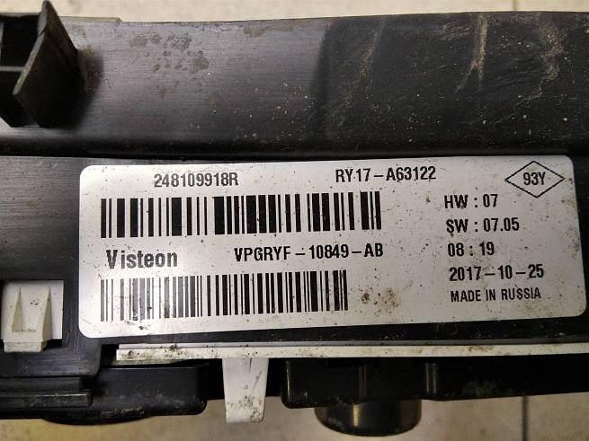  248109918R
