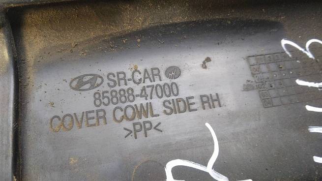  8588847000