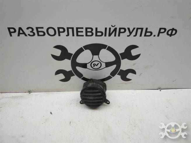  96323974