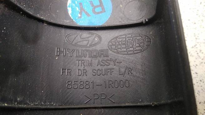  858811R000