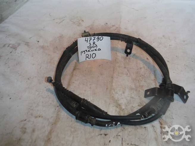 597701R300  597701R300