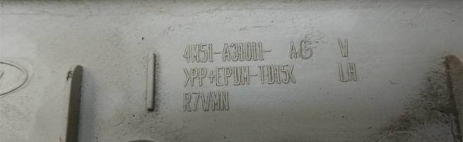 1706889