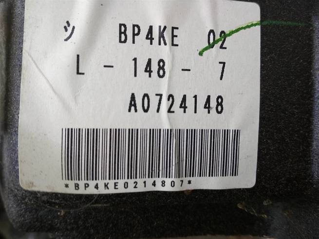  BP4KEL1487