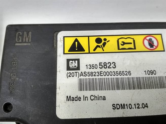  13505823