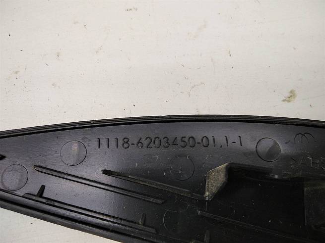  11186203450