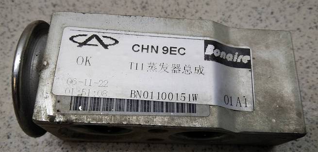  BN01100151
