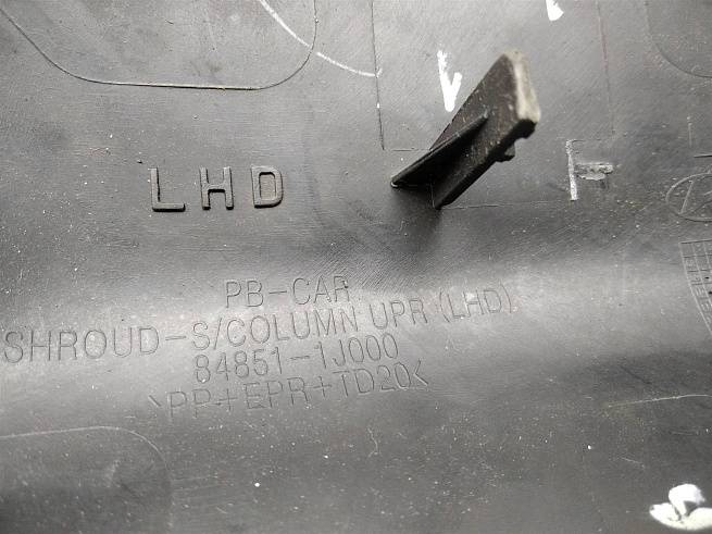  848521J1009P