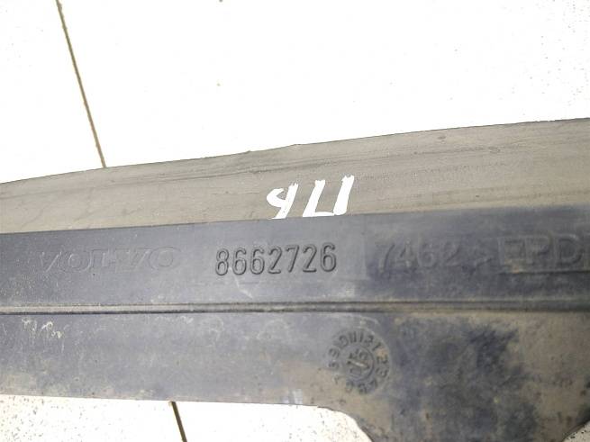  8662726