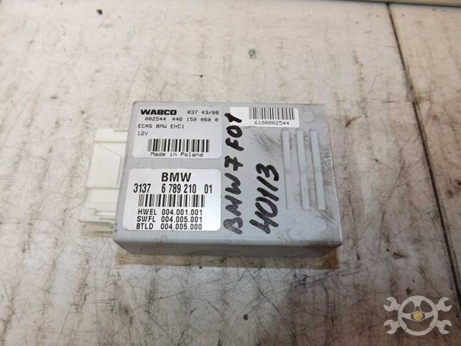 31376789210 31376789210