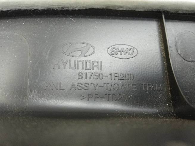 817501R200RY