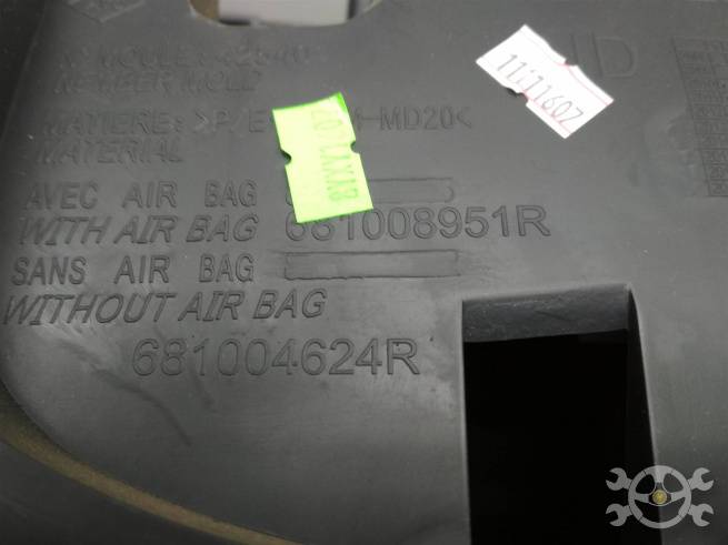  8200739435