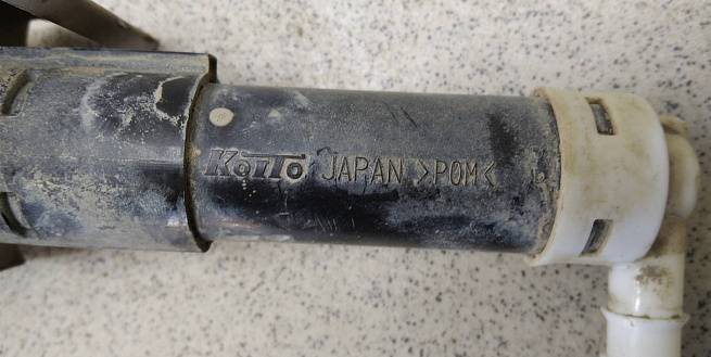 28641JY00A