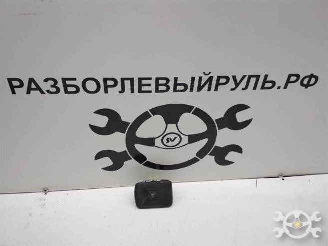 254218614R 254218614R