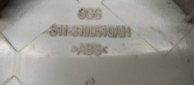  S113100510AH