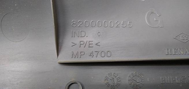  8200000255