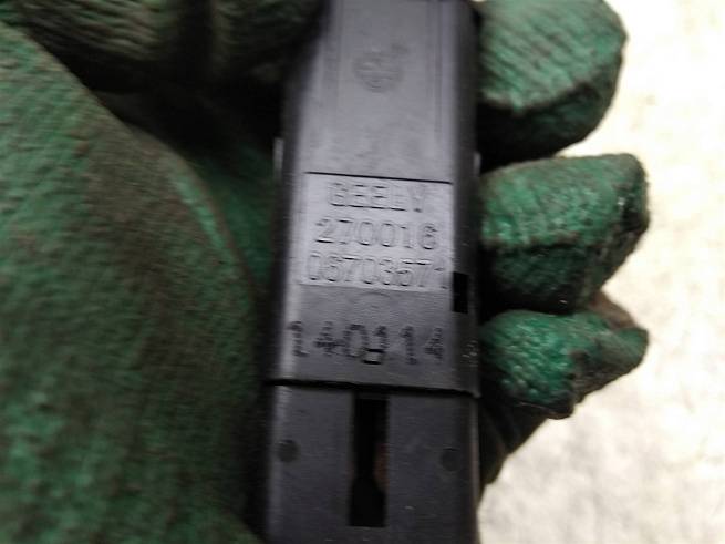  1067001065