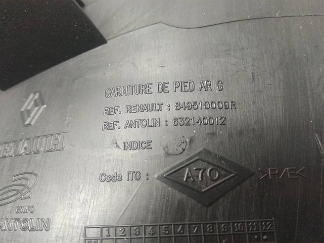  845510009R