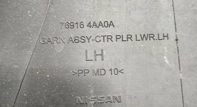  769164aa0a