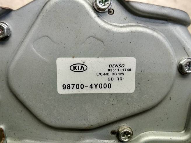  987004Y000