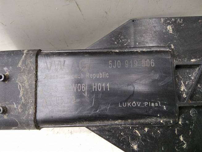  5J0919506