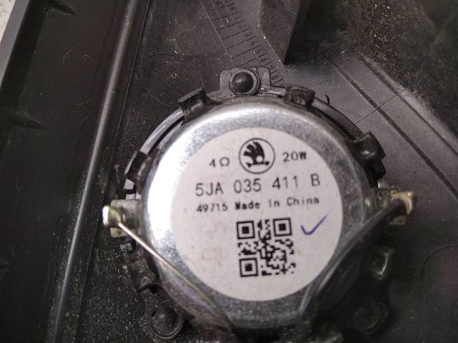  5JA837974C