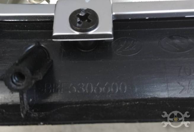  bbf5306600