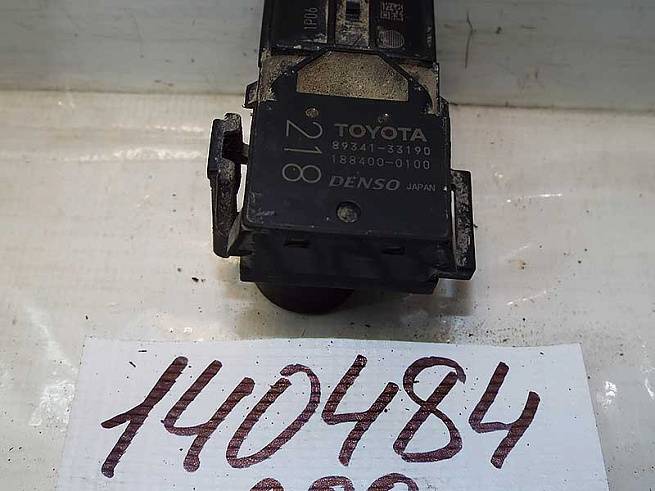  8934133190