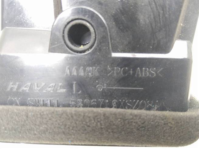  5306710XSZ08A