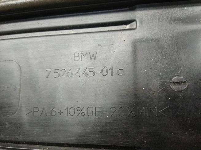  11127526445