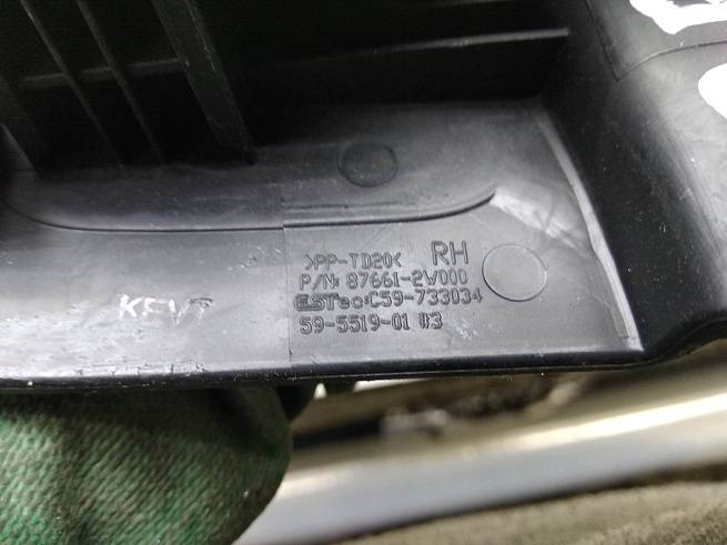  876602W0004X