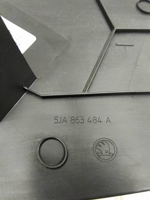  5JA863484A