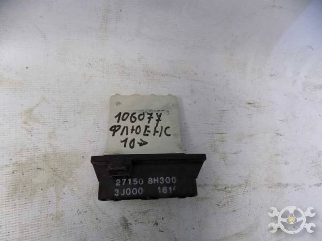 271508h300 271508h300