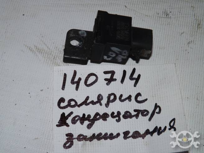 273252B010 273252B010