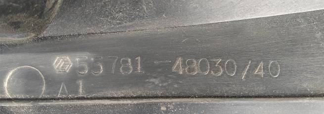  5570848041