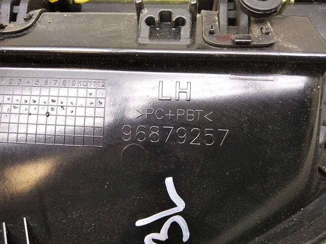  42564396