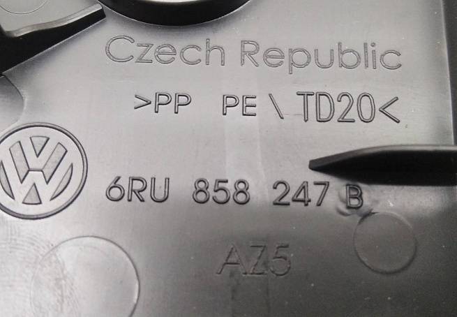  6RU858247D