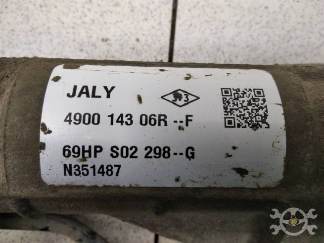  490011431R